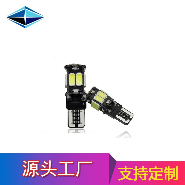 Трансграничный автомобиль Общая модификация декодирования T10 индикатор широкий свет светодиодный светильник в багажник 5730 9SMD подсветка крыши