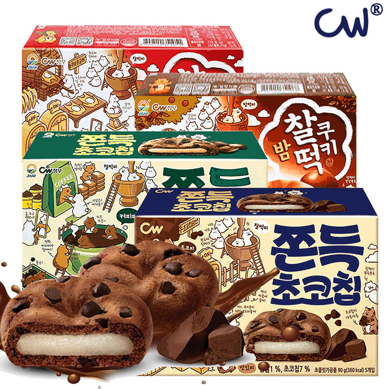 South Korea Imported Snack CW Green Right Chocolate Flavor Sandwich Cake Mutan Glutinous Rice Cake Qingyou Snack Cake 90g