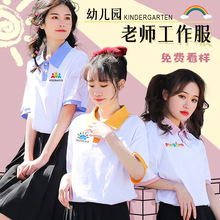 �WԺ�LPOLO�����ƹ�����T��ӡlogo�ּ����׃��@�����׎��ώ��@��