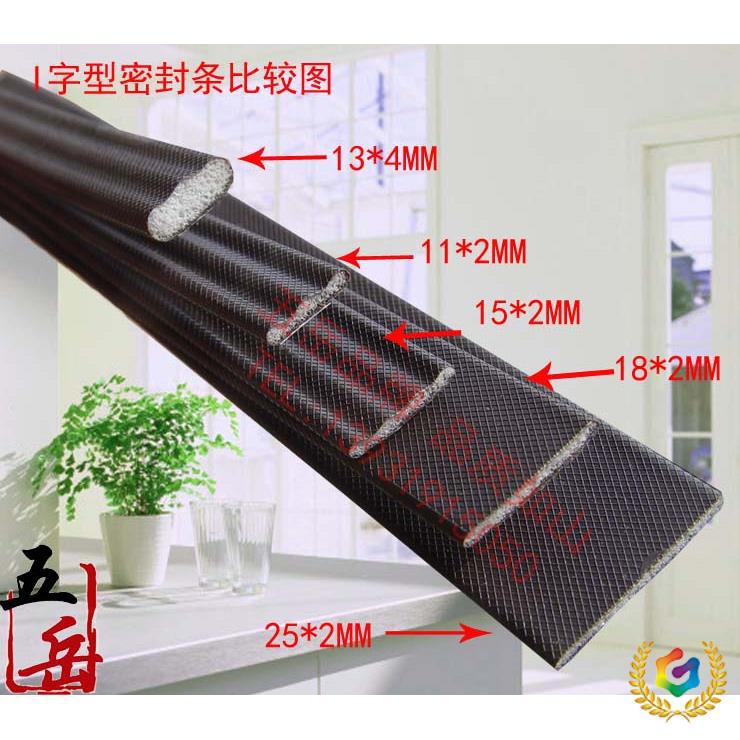 ≌水瓢塑料长柄日本水瓢加深水勺长柄透明塑料舀水瓢摔不破高颜值