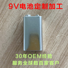 9V늳 Ƽӹ OEM  6F22늳 fñ팦vC F