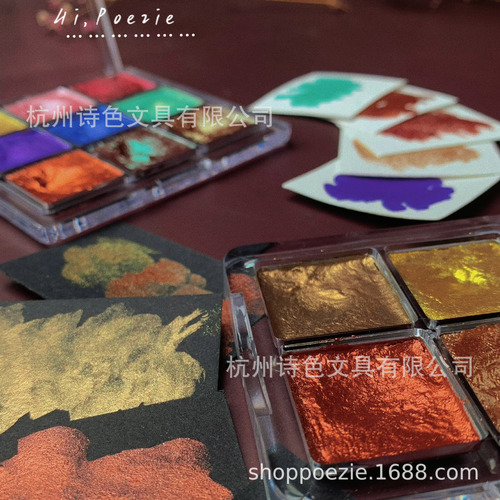 Poetic solid watercolor 4 colors 9 colors 12 colors boxed ins nail art calligraphy painting watercolor eye shadow palette trendy beauty