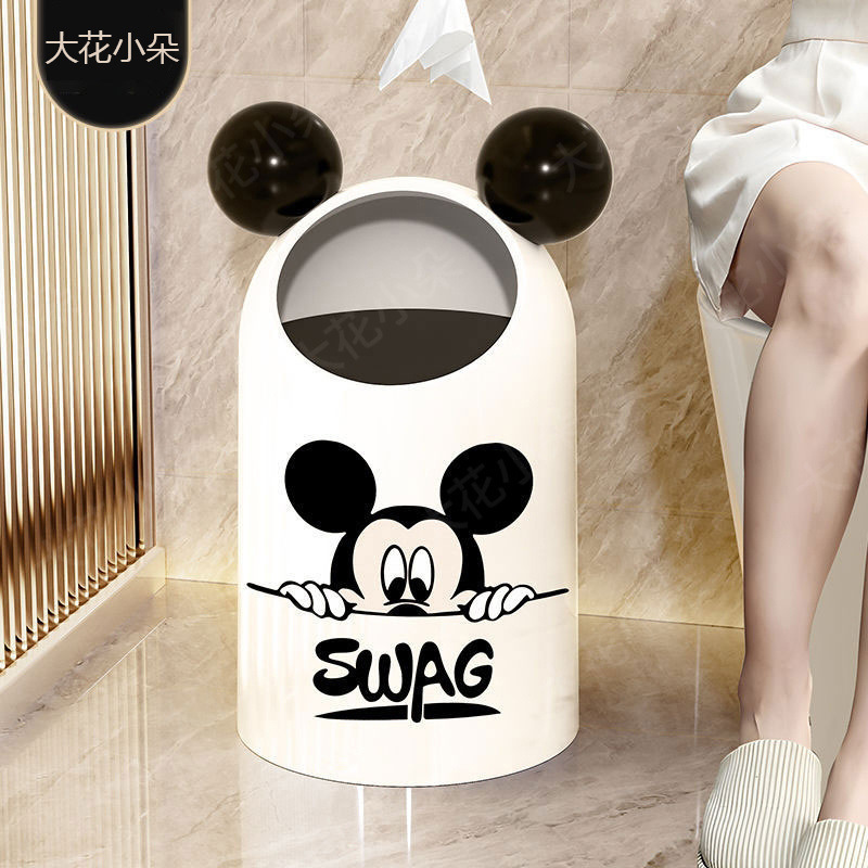 Cute Trash Can, Super Cute Home Bedroom New Mickey Internet Celebrity Living Room Creative Cartoon Wastebasket