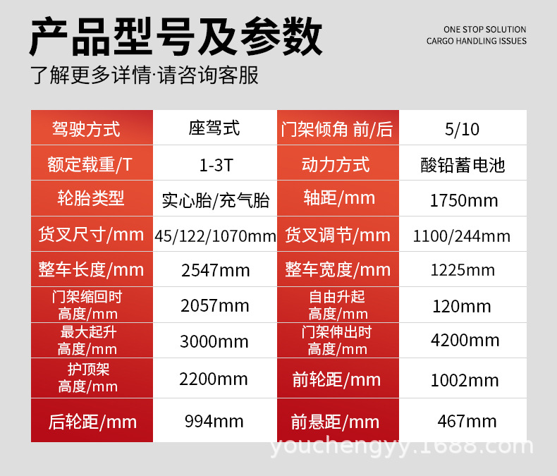 防爆设备1_13.jpg