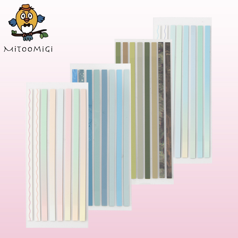 极细长条渐变索引贴彩色便签贴分页标记贴办公学习标签贴多色可选