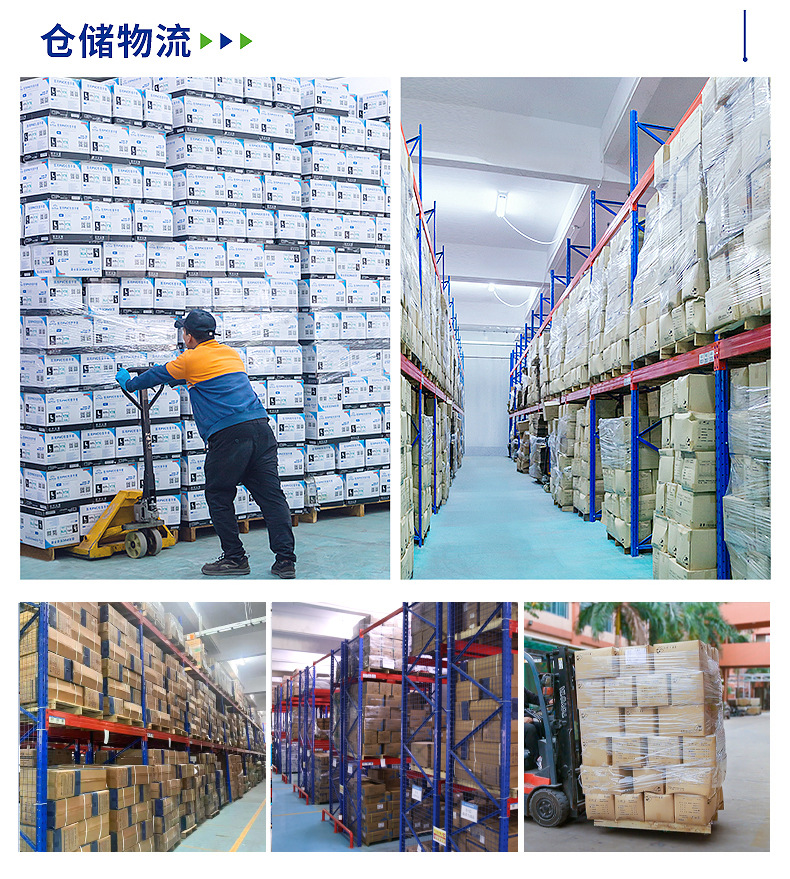 丁腈手套做家务食品级