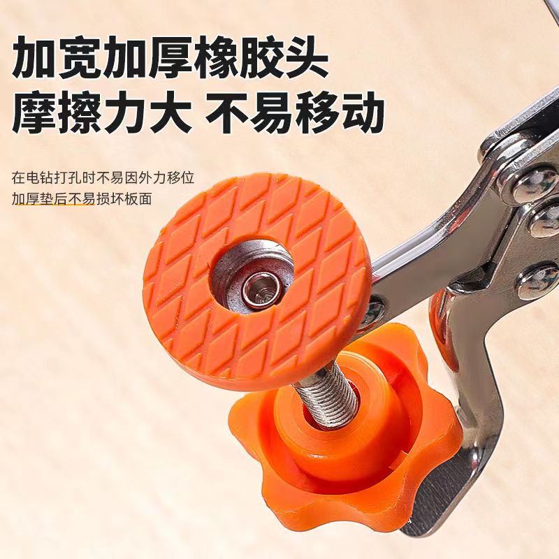 35 bisagras de apertura de puerta de madera bisagras de bloqueo abierto límite de perforación auxiliar de perforación de apertura de carpintería de ubicación del artefacto taladro