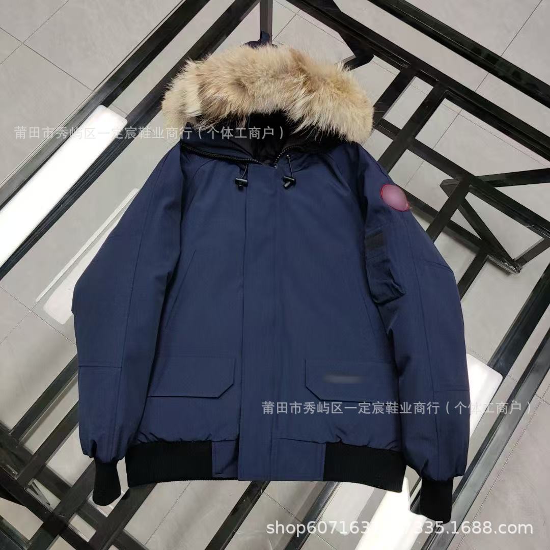 네이비 블루