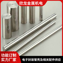 u߱غϽ u Yu ul uۼt̼x