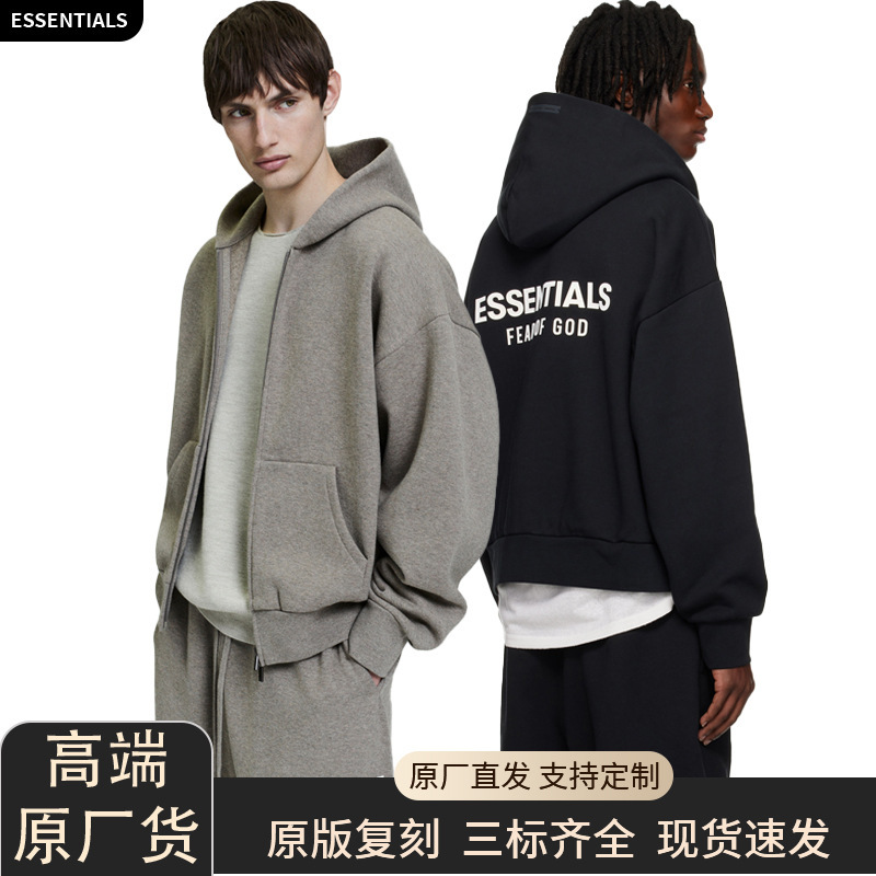 Sp25 Fog Hooded Zip-Up Sweatshirt Essentials Hooded Drop-Shoulder Loose Heavy Metal Cross-Border Sweatshirt Sp25 Fog Hooded Zip-Up Sweatshirt Essentials Hooded Drop-Shoulder Loose Heavy Metal Cross-Border Sweatshirt