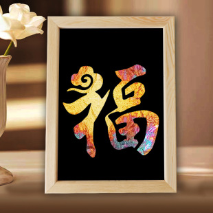 Ԫ�������z�����������ֹ�diy���ϰ������𲭮��[���F�������^
