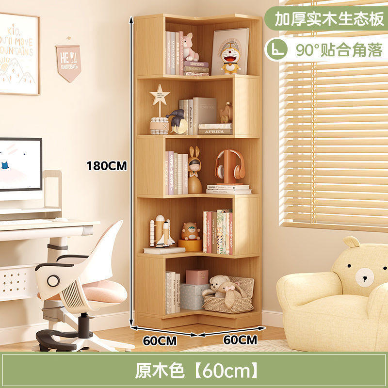 無垢材コーナーキャビネット壁コーナー収納ラック壁三角本棚リビングルームコーナー収納収納キャビネット90度コーナーキャビネット|undefined