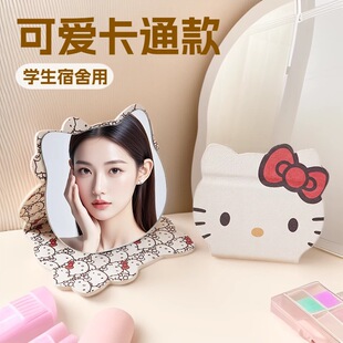 �ɐۿ�ͨ�W�������a�y�R�����¿�kitty̨ʽ����PU�ۯB��y���y�R