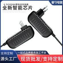 4.2v500ma���Ͳ�^�������̽�՟��ۺ�������18650�늳س����