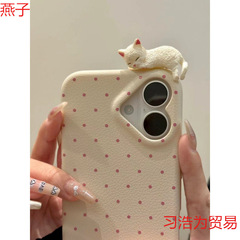 可爱波点猫咪适用苹果手机壳纯色新包女