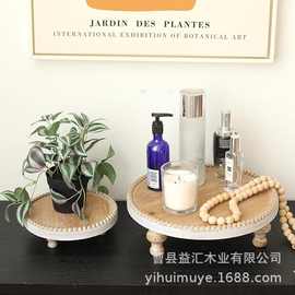 美式氛围感木珠托盘家居客厅水果零食甜品盘氛围感香薰蜡烛盘茶盘