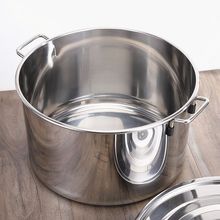 大汤锅商用不锈钢桶带盖不锈钢桶加厚加深容量储水桶圆桶油桶代发