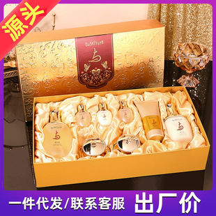 �����c���߶������˼����o�w�׺���Һˬ�wˮ��˪���AҺ���b�ɴ��l