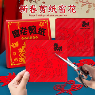 �R�괰������diy�ֹ����σ�ͯ���Ʒ�Ї��L���y�Ļ���Ʒ�׸�D��