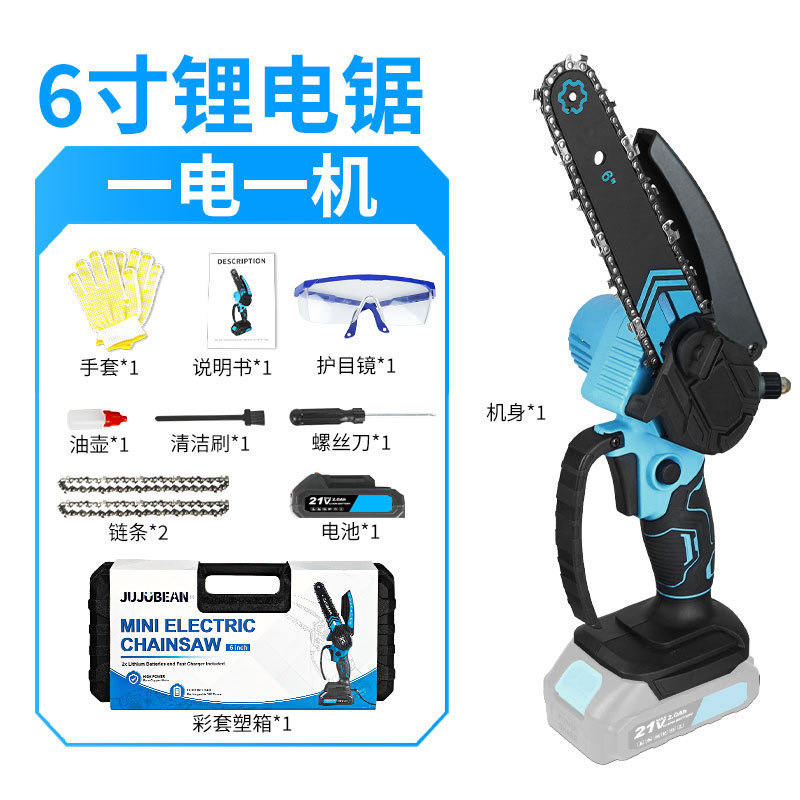 Sierra eléctrica de litio de 6 pulgadas transfronteriza, motosierra recargable, sierra de mano pequeña para tala doméstica, mini herramienta eléctrica para leña