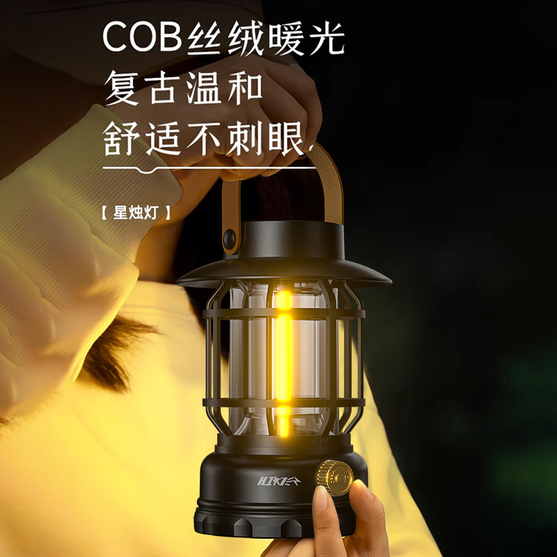 Lámpara de campamento al aire libre casera cob retró caballo lámpara portátil impermeable multifuncional campamento lámpara de tienda de campaña