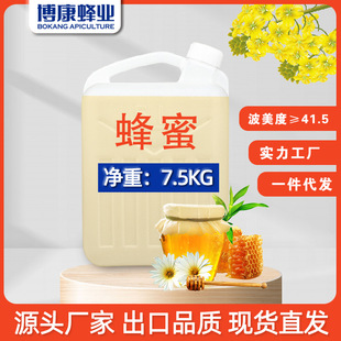 ������I�S�����lɢ�b�Ͳ˷���7.5kg�Ͳ˷���ɢ�b�Ͳ������l