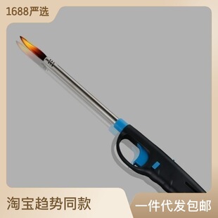 打火枪家用加长点火器燃气灶充气加长嘴厨房打火机电子器点火代发-阿里巴巴