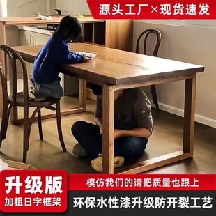 �o�NƤ�ȶ�ԭľ����ľ�������ð�Ϟľ��ľ����͏d����L�l������