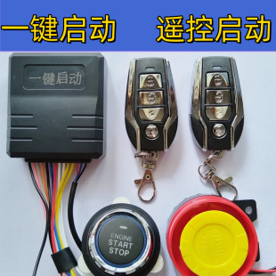 Ħ��܇12V�o���b�؆������Ȉ󾯷��I���Ԅ����i���b���Ħ����