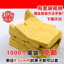 �������O�����ӵļ����ӹ���ˮ���״��������׷��B���x��������