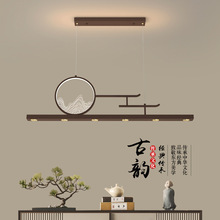 新中式LED餐厅灯创意现代简约长方形书房吧台灯禅意茶室茶桌吊灯