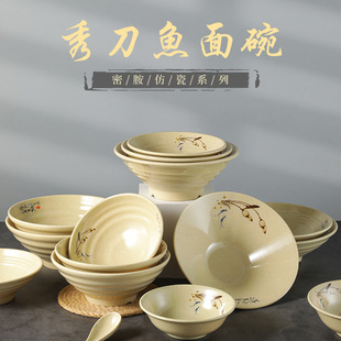 �ܰ��͹����넓����ɫ�͏d�����뜫�����������������C��´ɴ���