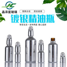 ��y��������ƿ�����@�ܷ⎧�w��ˮƿ�F؛��yʽ���yƷƿӡˢLOGO