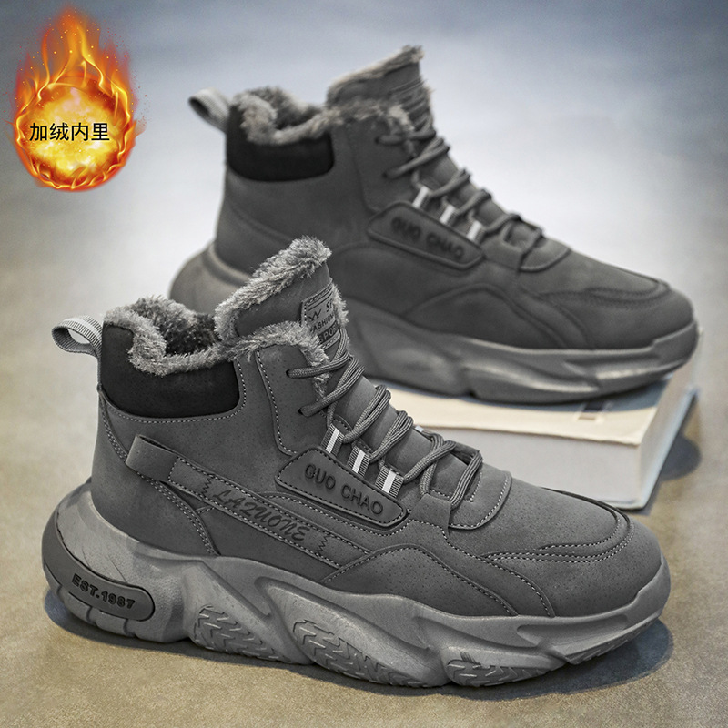 메인 사진 그레이