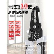 �����Q�๦��늹���|�ξ���������Ƥ�Q�����־������Q�Ӱ��]