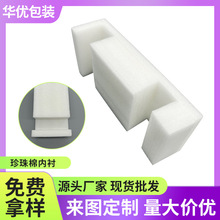 �S�Ҷ� �������ރ��r���з��o���ĭ����޷���������������b��