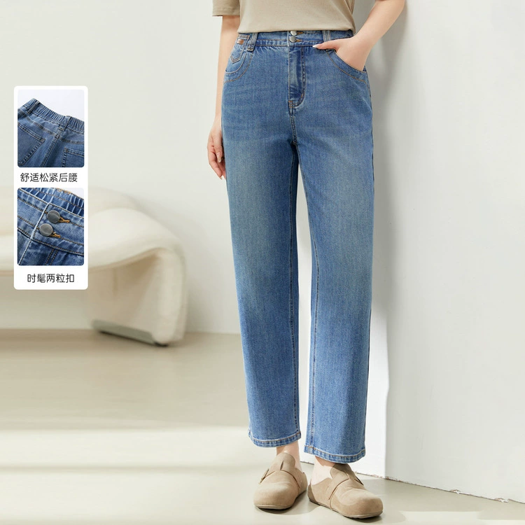 [Повседневная обтягивающие джинсы с прямой талией] Funny Show большой размер женский толстый mm2025 весенний новый