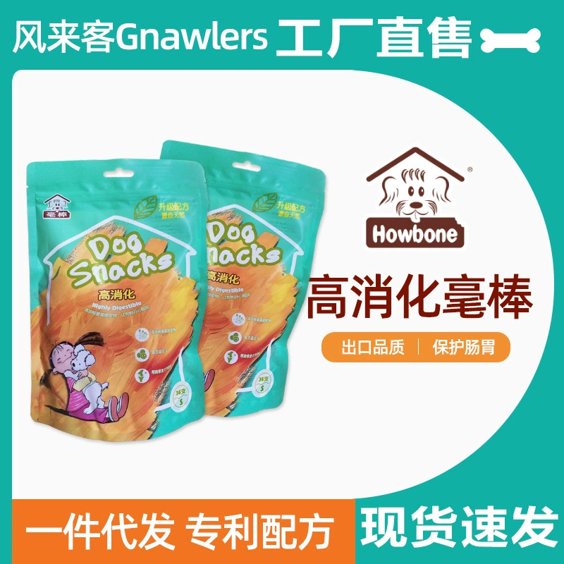 Натуральные полезные лакомства для собак мелких пород, жевательные палочки для чистки зубов, оптом от производителей для внешней торговли, игрушки для собак.