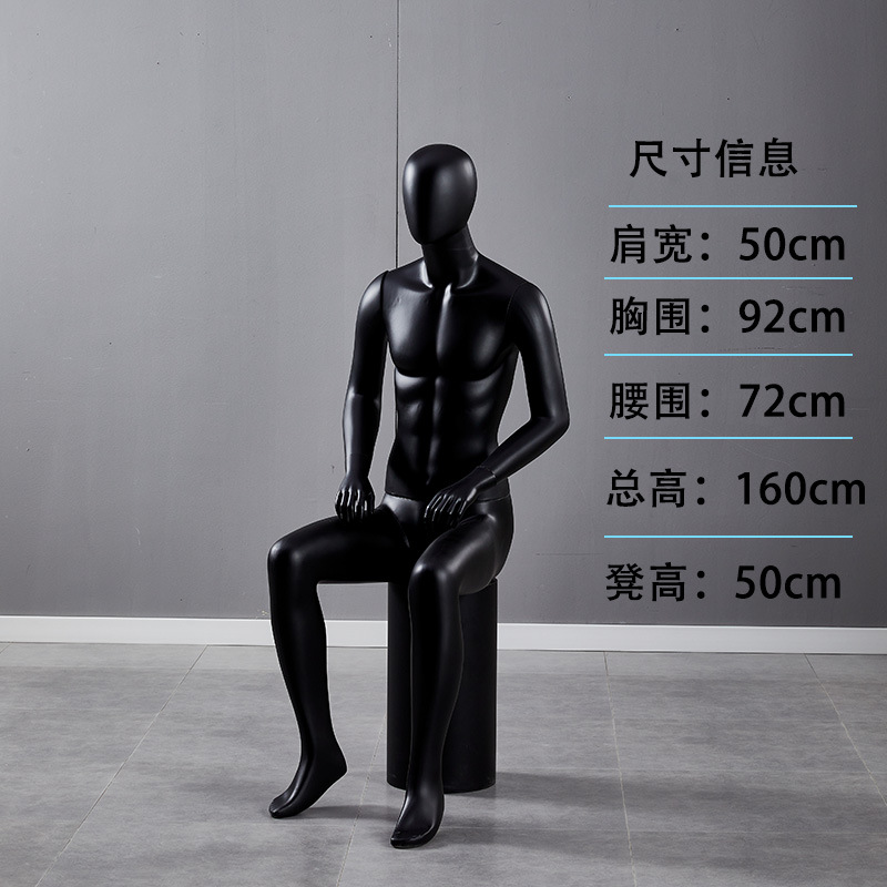 Modelo masculino mostrando ventanas de tienda de ropa modelo galvanizado cara modelo masculino de todo el cuerpo modelo maniquí taiwanés modelo accesorios