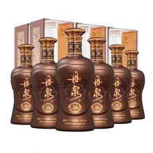 广西丹泉酒洞藏30酱香型53度白酒500ml1瓶礼盒装收藏送礼