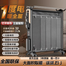 ڵȡůʯīϩٟůȫݴeʡ