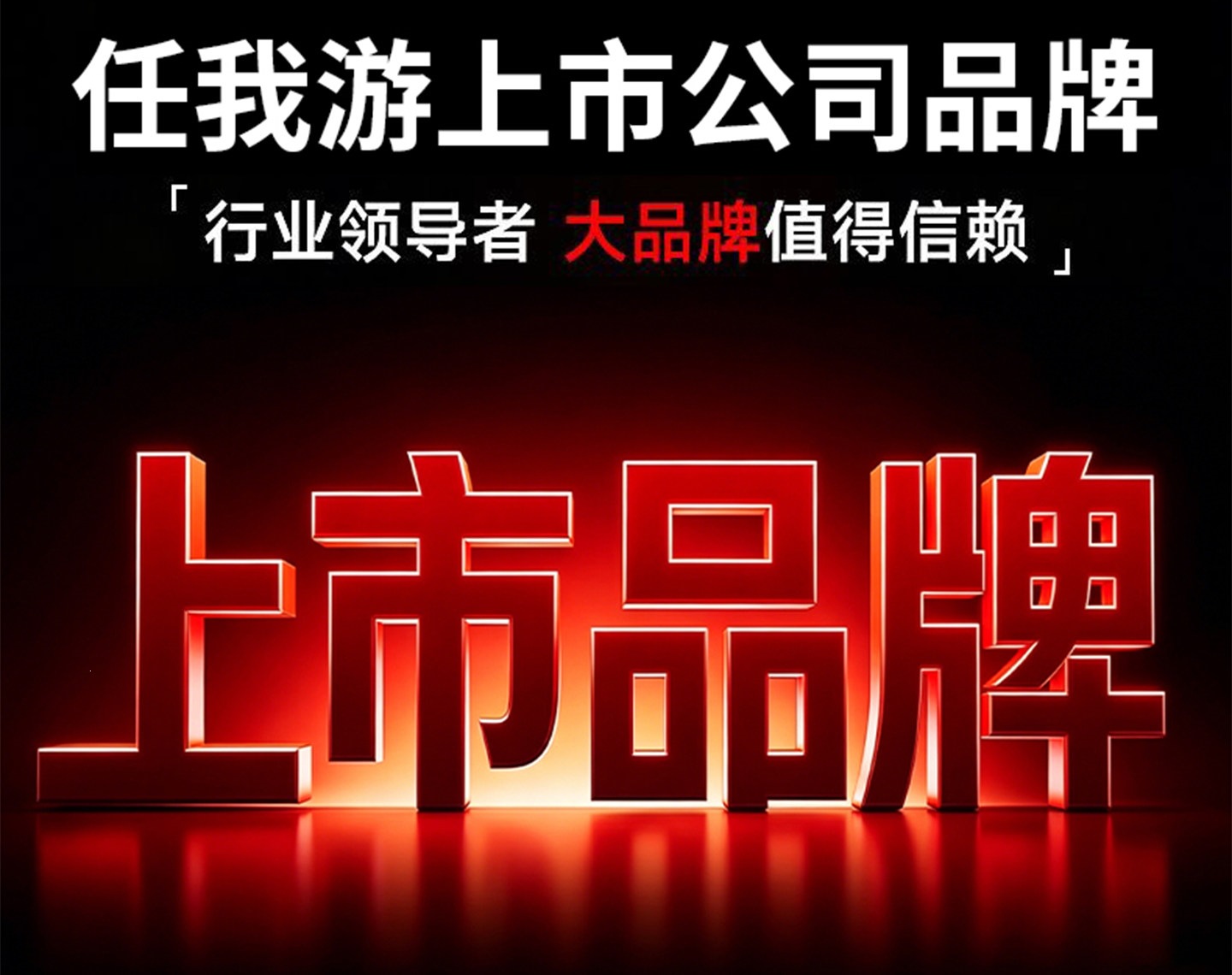 Suitable for the 2026 new model of the Renwoyou dashcam, no-wiring reverse camera, streaming rearview mirror, parking monitoring