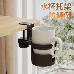 デスクトップのコップの棚の棚はひっくり返さないで穴を開けないでください。