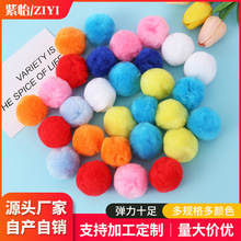 �¿��ɫ������ë�q���ɫ�Ʒ ë�q���o�Ϸ��b������ �S��ֱ��