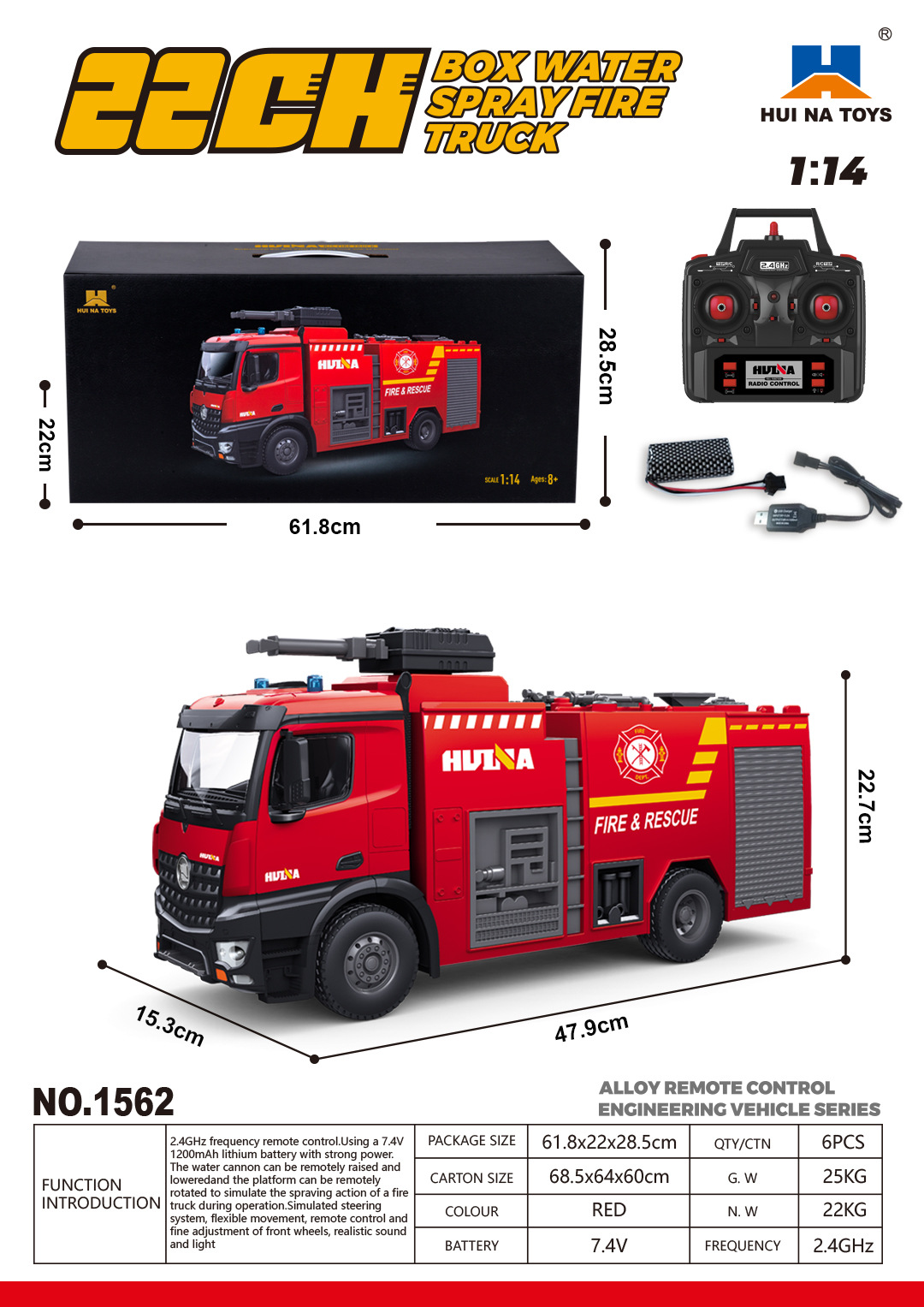 Selección estricta transfronteriza 1: 18 aleación de simulación eléctrica carro plano camión de bomberos camión de ingeniería camión juguetes de control remoto