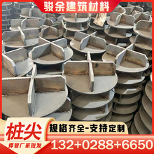 ׮�� 400 500 600 ʮ����׶�Ϳ����� ׮ñ ׮ѥ �� ׮�ó���ֱ��