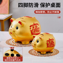���i�մɴ��X��ֻ�M������̖���XͲӲ�ż��Ń�ͯ�Y���_�I�͏d�[��