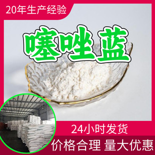 �����{ Դ�^���S���I���������͑����ϝM��ķ���99%�����㽭ɽ�|