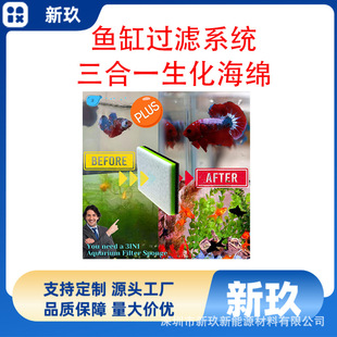 �m��Betta ��ɫ�~���^�V������һ�ͺϰ�������|ˮ���������ֺ��d