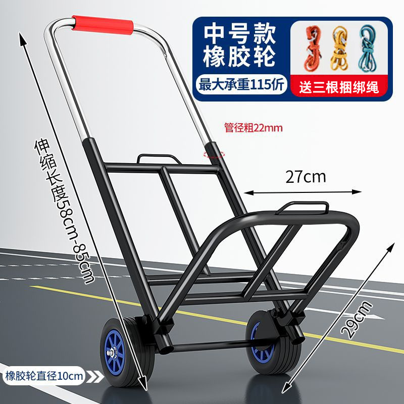高齢者向けの荷物運搬用トレーラー、家庭用食料品買い物用折りたたみ式手押し車、スーパーマーケットの買い物用トロリー、手押し車|undefined